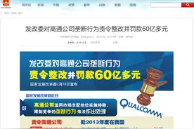 如何防止“专利劫持”？这条指引给出答案图片