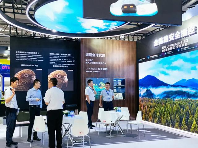 智慧视界·未来空港｜洲明方案亮相2025国际机场博览会