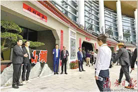 2000多名潮人跨越山海“回家”图片