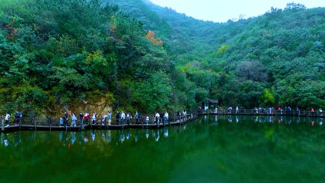 到九如山，把秋天“带”回家