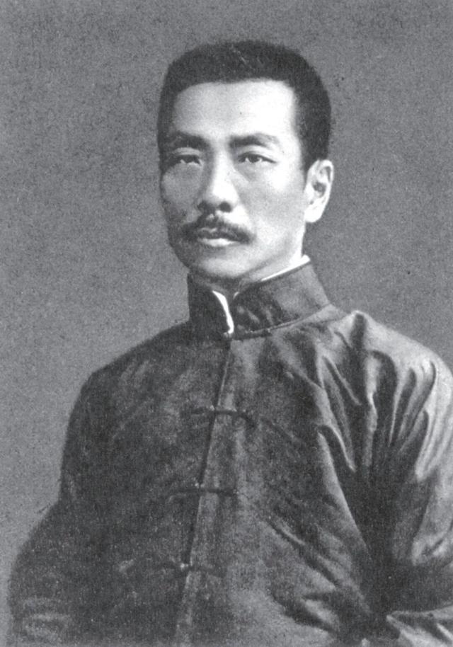 鲁迅的一生