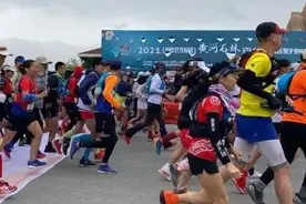 甘肃白银越野赛21人遇难8人受伤，多名责任人被判刑【看世界·新闻早知道】图片