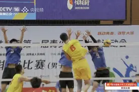 三大球运动会｜山东队3:1逆转战胜江苏队，夺得男排冠军图片