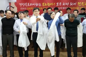 超万人辞职，韩国医生罢工为何愈演愈烈？图片