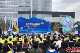 2024年世界气象日福建主场活动今日在榕举办图片