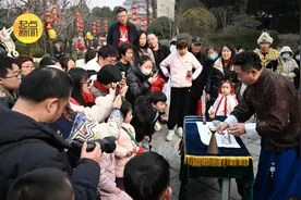 全国生肖属蛇游客注意！除夕至大年初三可免门票游华清宫图片