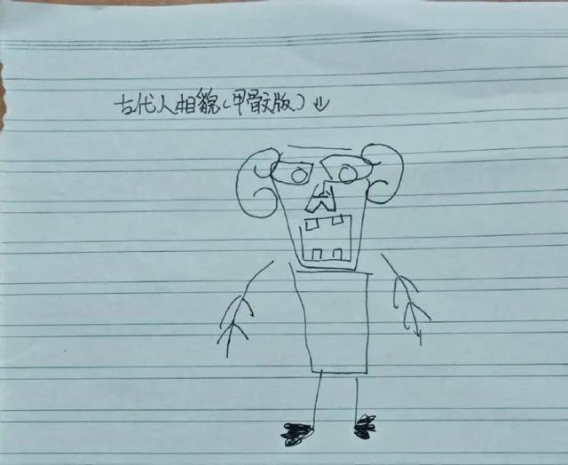 语文课，是老师与同学跟随文学共历一次发烧