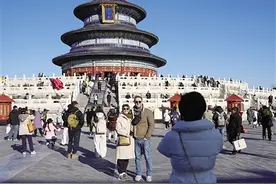 外籍人士“中国游”持续火热图片