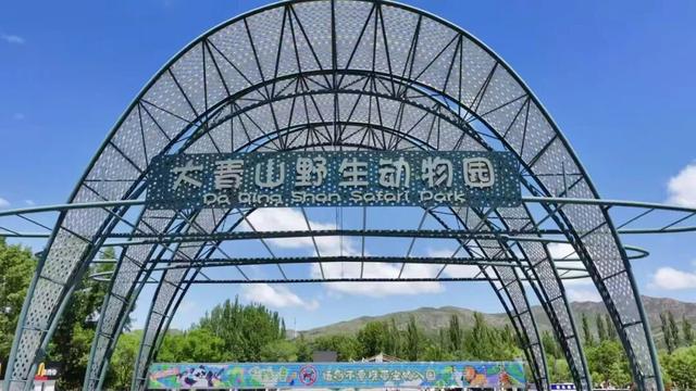 我不允许有人不知道这张卡！100块就能免票玩超多景点，还能免费看电影？