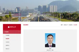 深圳一区原副区长履新市建筑工务署署长！图片