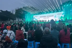2025年第三届“自然重庆”嘉年华创新启幕图片