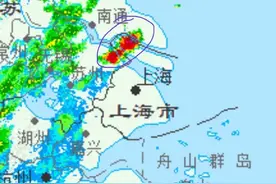 上海夜空出现“无声闪电”？气象部门：崇明有局地强雷暴云团图片