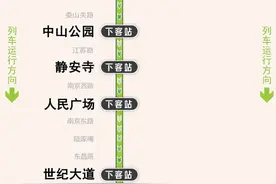 今起上海三条地铁增开加班车，虹桥火车站站最晚运营至次日2：30图片
