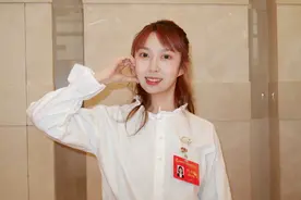 湖南省第十四次妇女代表大会召开，三代女性在此共话心声与变迁图片