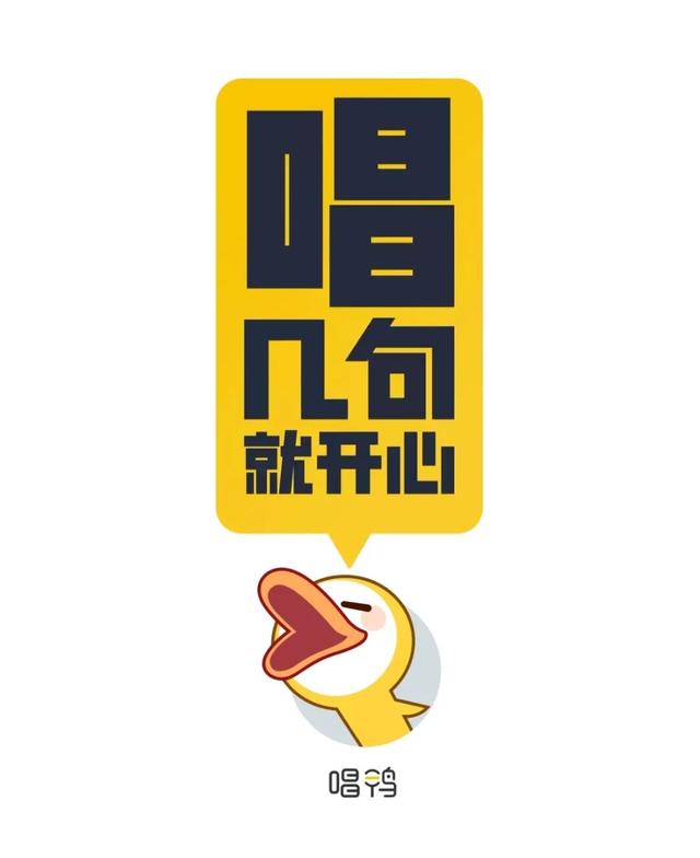 普通人也能玩音乐？Tunee音乐Agent，圆了我的歌手梦！