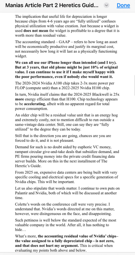 “大空头 vs 英伟达”论战继续！“大空头”逐条反驳英伟达回应：不敢相信这来自全球市值最高公司