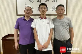 自贡理科考生黄海林703分 高考前父亲写信：爸爸对你超级严格，让你少了许多同龄人的快乐图片