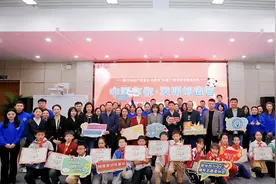 结对点播“小小发明家” 第五季“中国有你·发明创造营”结营图片