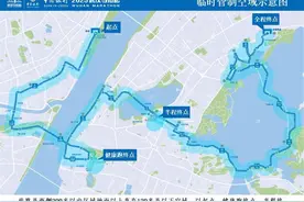 请勿施放无人机等“低慢小”航空器！2025“汉马”期间实施临时空域管制图片