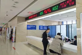 无棣县政务服务中心以“心安大厅”为核 打造暖心高效服务新标杆图片