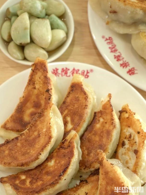 ​里院喜剧节欢乐启幕，大鲍岛街区推出多元消费新场景