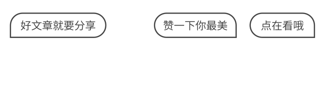 乐游绵阳 清凉一夏 ‖ 到绵阳避暑纳凉！天府行8.8元便民快巴马上出发！