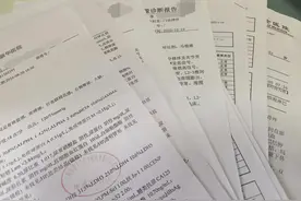 世界镇痛日｜与疼痛周旋的人图片