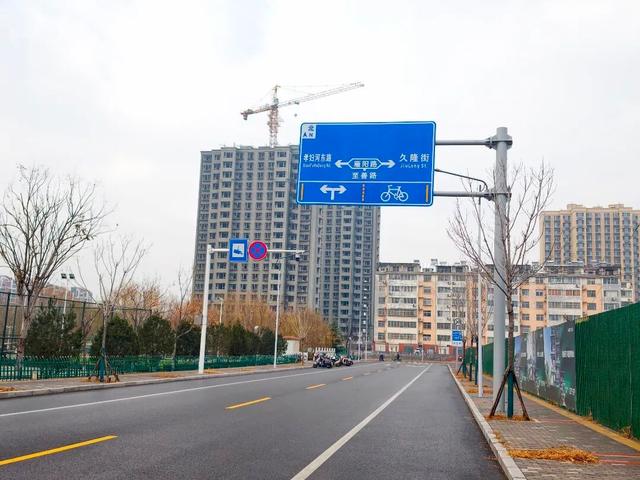 淄川这几条道路规范命名！快来看看在哪