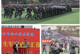 湖南水电职院2023级新生军训结束  3000多名学子接受检阅图片