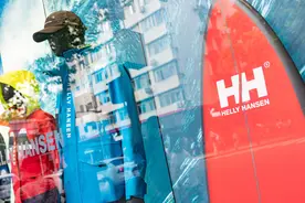 HELLY HANSEN被卖，雅戈尔为它制定的中国策略能持续吗？图片