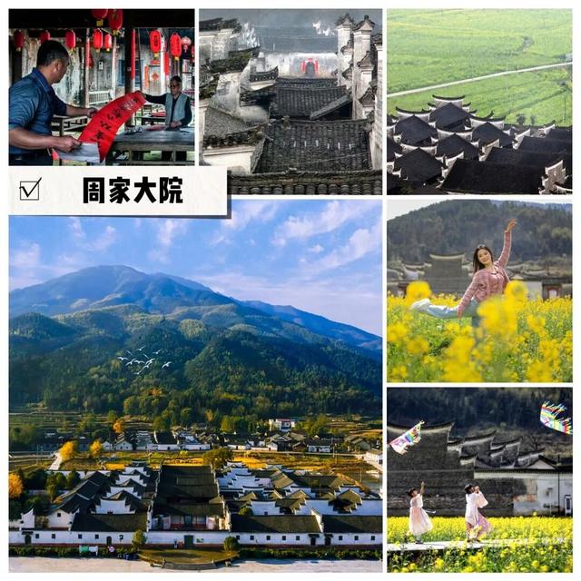 江苏新闻广播宣布永州免费宣传后，永州发布、双牌发布、零陵发布来了！