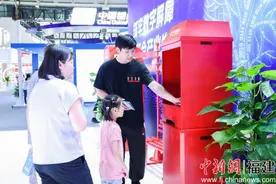 筑牢数字屏障 中国电信亮相2023年网络安全博览会图片