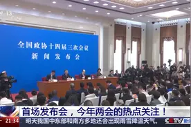 新闻1+1丨如何破解民营企业融资难融资贵的问题？图片