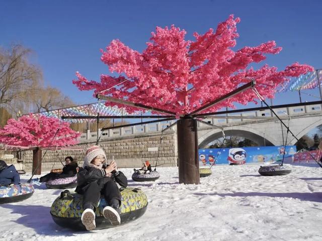 走，这个周末，一起在北京滑滑梯！