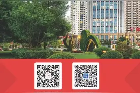 紧急提醒！宁德已有人被骗60多万！图片