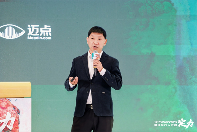 守正创新，协同共生！年度文旅景区盛典擘画行业高质量发展新蓝图