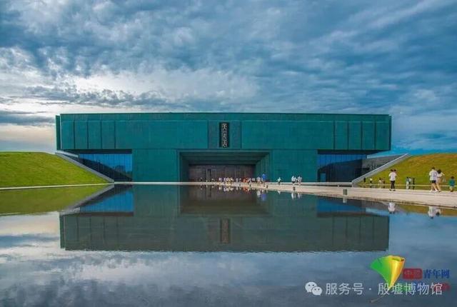 河南游学 | 殷墟，一次与三千年文明的深度握手（10/24-26）