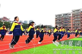 湖北枣阳一实小：多彩大课间 快乐牵手行图片