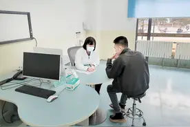 哈尔滨市基层医疗卫生机构启用人工智能系统图片