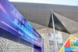 一起来“尚嗨运动”，上海体育消费节打造总价值超2.65亿元优质资源池图片