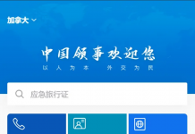 圣淘沙最神秘地标免费开放！二战地堡里住着100+金丝燕