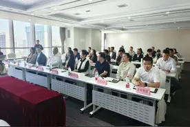 落地武汉！又一产业新地标！图片