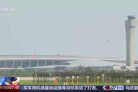 央媒观豫丨全线通水十周年 南水北调给河南带来了什么？图片