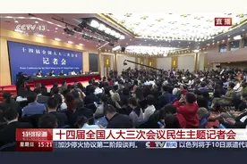 住建部：2000年以前建成的老旧小区将更新改造图片
