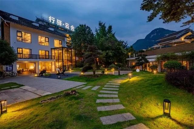 【高质量发展调研行】推窗见云海 枕山风入梦——梵净山下民宿集群崛起