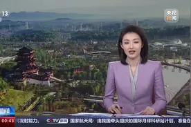 共赴繁花之约！2024成都世园会将开幕图片