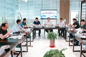 秋风起 茶韵浓 京口区第九期企业家下午茶“喝”出房地产企业发展信心图片