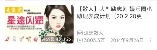 2025年了，橙光游戏“过气”了吗？