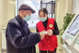 省医便民到身边③｜打造适老化就诊环境，让老年人就医全程“无忧”图片