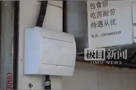 用餐更安心！汉口水塔网红美食街80多家餐饮店“气改电”图片